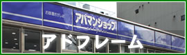 �ץ饹���å����ѥͥ�